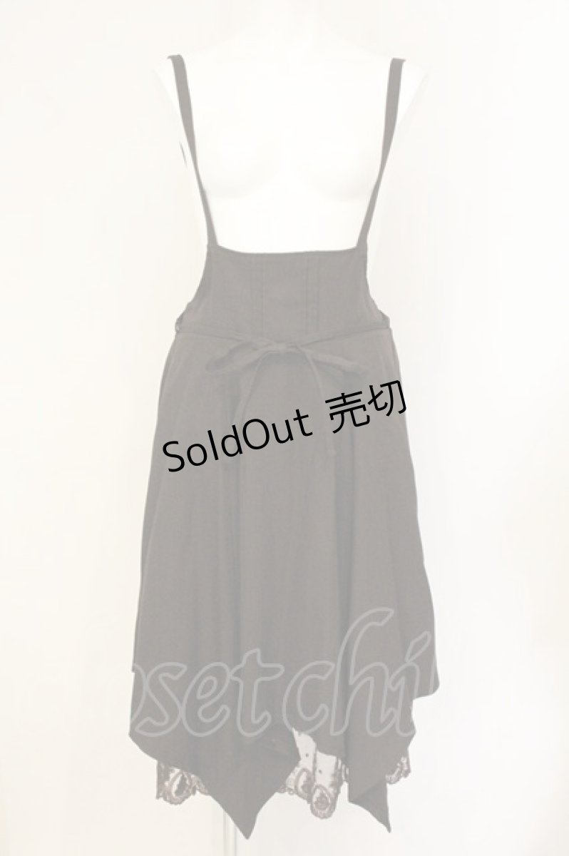 画像1: axes femme / サス付きイレヘムデザインスカート M ブラウン O-26-07-10-110-AX-SK-OW-ZT307 (1)