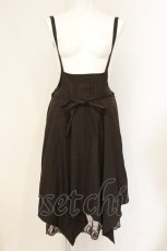 画像1: axes femme / サス付きイレヘムデザインスカート M ブラウン O-26-07-10-110-AX-SK-OW-OS (1)