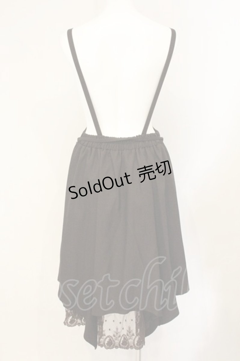 画像3: axes femme / サス付きイレヘムデザインスカート M ブラウン O-26-07-10-110-AX-SK-OW-ZT307 (3)
