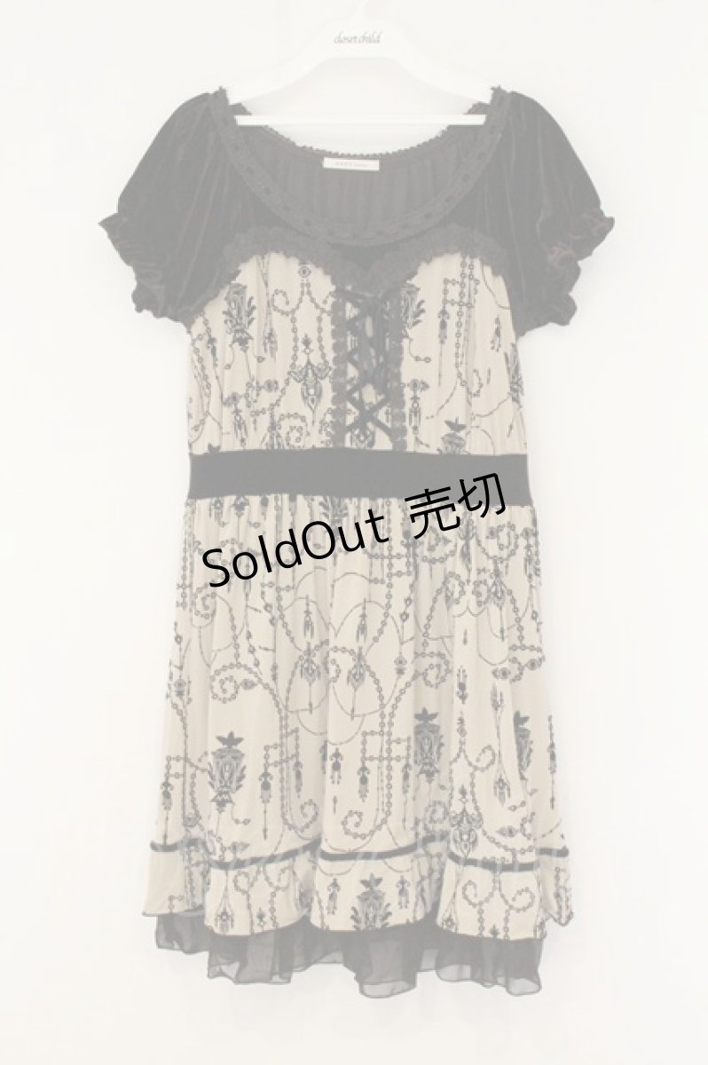 画像1: axes femme / ベロア切替フロッキーワンピース M ブラウン O-26-07-10-014-AX-OP-IG-OS (1)
