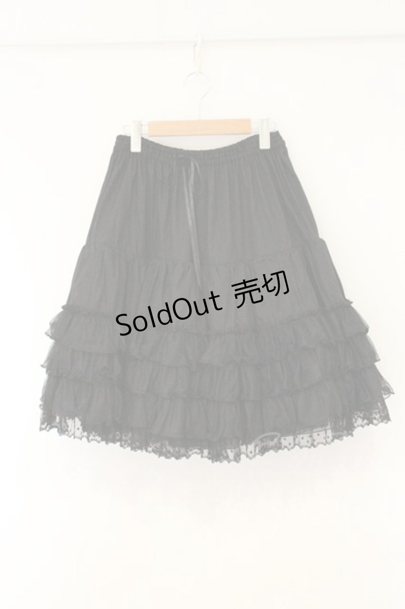 画像1: Angelic Pretty / プリンセスロングペチコート  クロ O-26-07-13-073-AP-SK-IG-OS (1)
