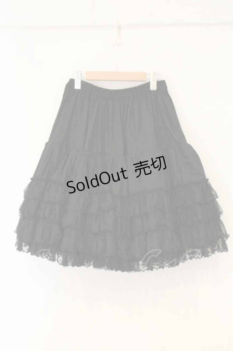 画像4: Angelic Pretty / プリンセスロングペチコート  クロ O-26-07-13-073-AP-SK-IG-OS (4)