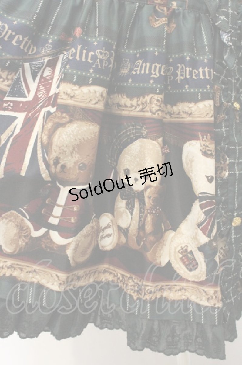 画像3: Angelic Pretty / British Bearティアードスカート  グリーン O-26-07-13-075-AP-BL-IG-OS (3)