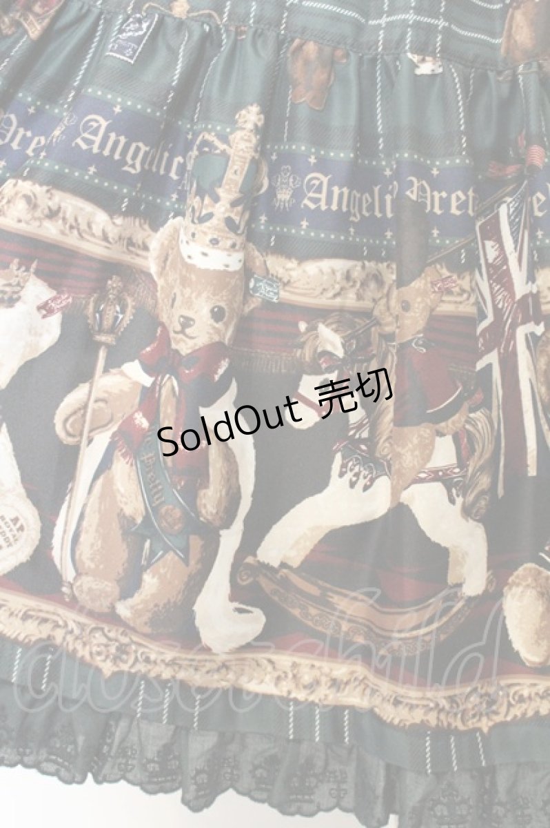 画像4: Angelic Pretty / British Bearティアードスカート  グリーン O-26-07-13-075-AP-BL-IG-OS (4)