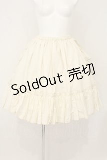 Victorian Maiden スカート - closet child オンラインショップ