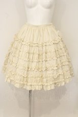 画像1: Juliette et Justine / ベアティテュイド　エテルニゼ ジュップ  エクリュ O-26-07-13-080-CL-SK-IG-OS (1)