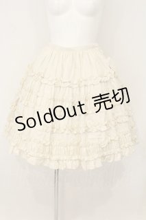 Juliette et Justine（ジュリエット エ ジュスティーヌ）の古着