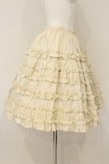 画像4: Juliette et Justine / ベアティテュイド　エテルニゼ ジュップ  エクリュ O-26-07-13-080-CL-SK-IG-OS (4)