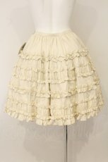 画像5: Juliette et Justine / ベアティテュイド　エテルニゼ ジュップ  エクリュ O-26-07-13-080-CL-SK-IG-OS (5)