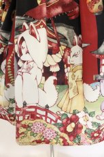 画像3: Royal Princess Alice / 狐の嫁入りドレス（帯セット）  クロ O-26-07-13-083-LO-OP-IG-OS (3)