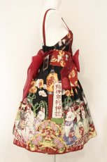 画像5: Royal Princess Alice / 狐の嫁入りドレス（帯セット）  クロ O-26-07-13-083-LO-OP-IG-OS (5)