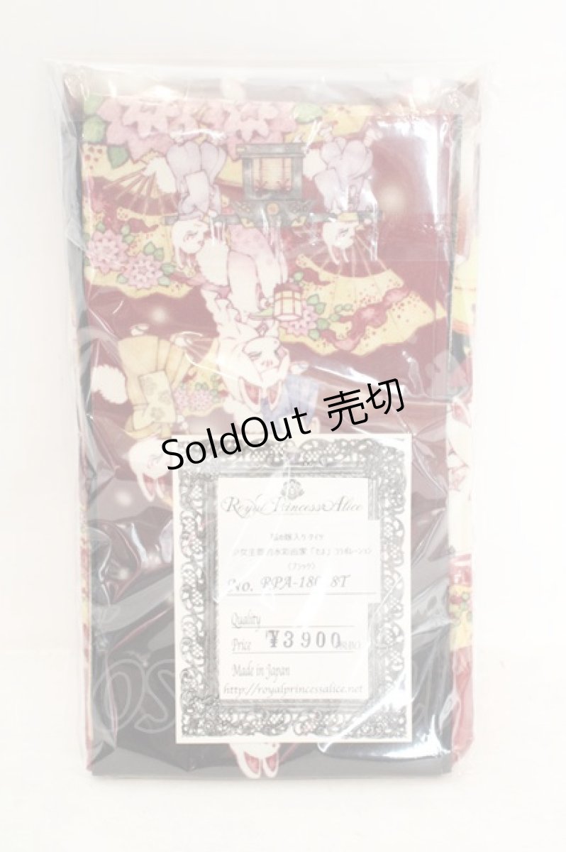 画像2: Royal Princess Alice / 狐の嫁入りタイツ  クロ O-26-07-14-1025-LO-ZA-IG-OS (2)
