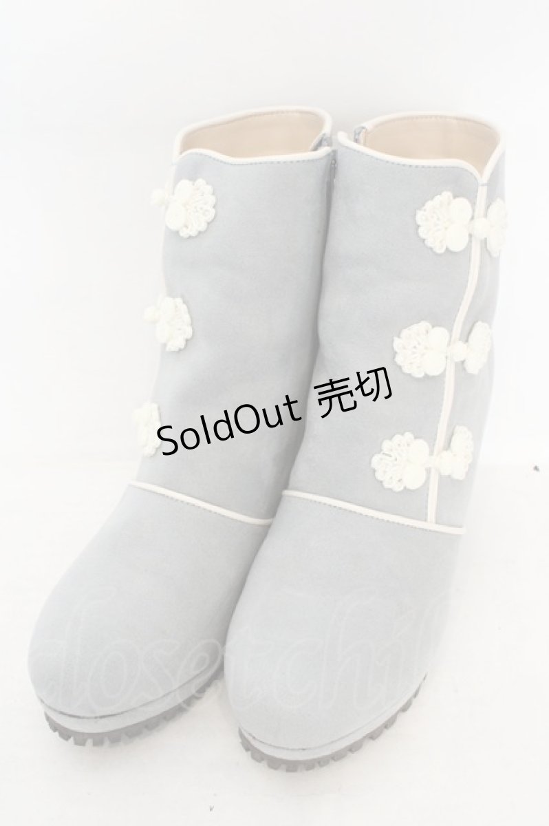 画像1: axes femme POETIQUE / チャイナ釦ブーツ L サックス O-26-07-14-1003-AX-SH-IG-ZTK052 (1)