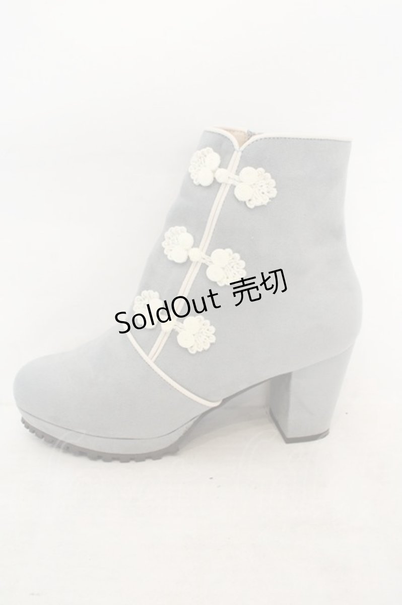 画像6: axes femme POETIQUE / チャイナ釦ブーツ L サックス O-26-07-14-1003-AX-SH-IG-ZTK052 (6)