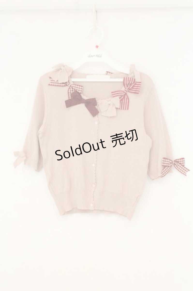 画像1: PINK HOUSE / リボン配色カーディガン  ピンク O-26-07-14-006-LO-TO-IG-OS (1)