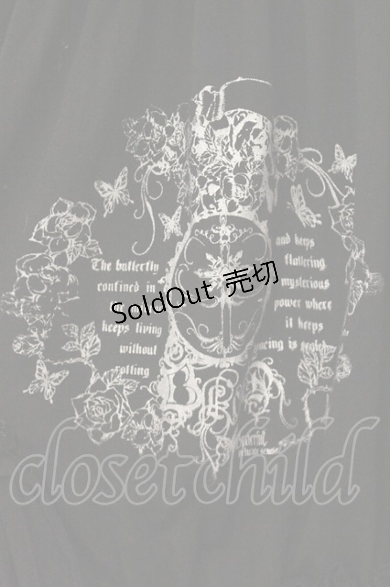 画像2: h.naoto Blood / アシメショートトップス  ブラック O-26-07-14-080-HN-TO-OW-OS (2)