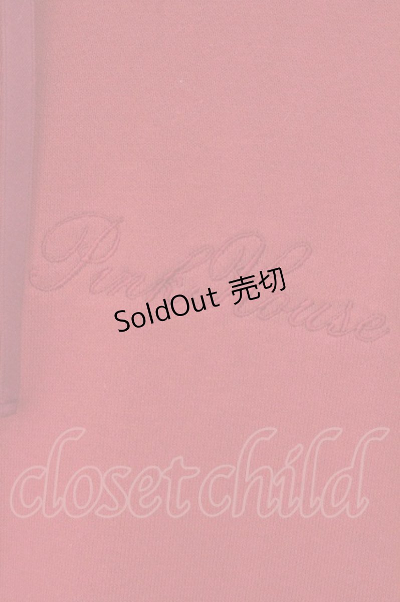 画像2: PINK HOUSE / 裾フリルチュニックパーカー  アカ O-26-07-14-011-LO-TO-IG-OS (2)