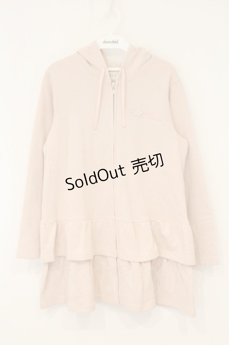 画像1: PINK HOUSE / 裾フリルチュニックパーカー  ピンク O-26-07-14-012-LO-TO-IG-OS (1)
