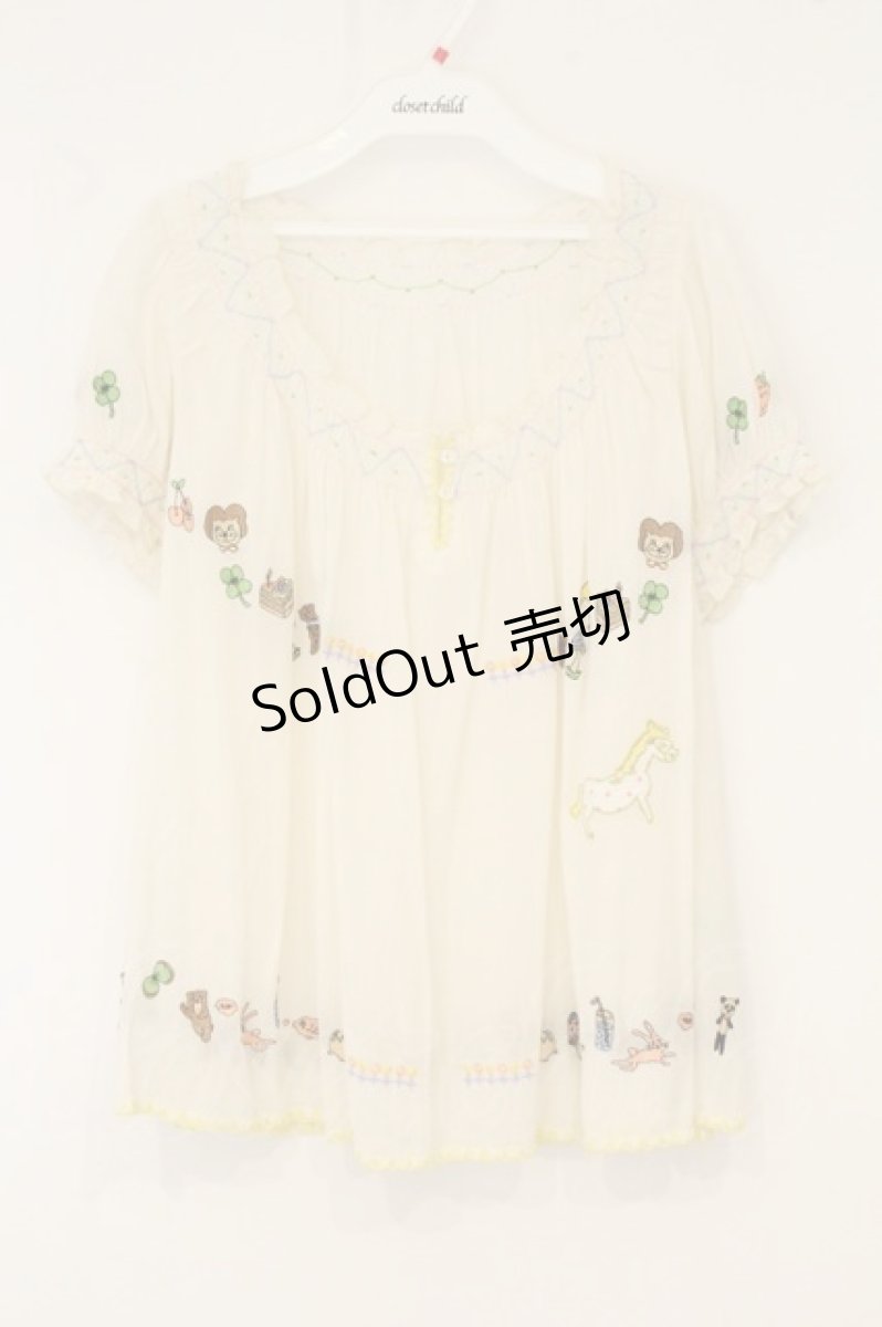画像1: Franche Lippee / スモック刺繍ブラウス  オフシロ×マルチ O-26-07-14-014-LO-BL-IG-OS (1)
