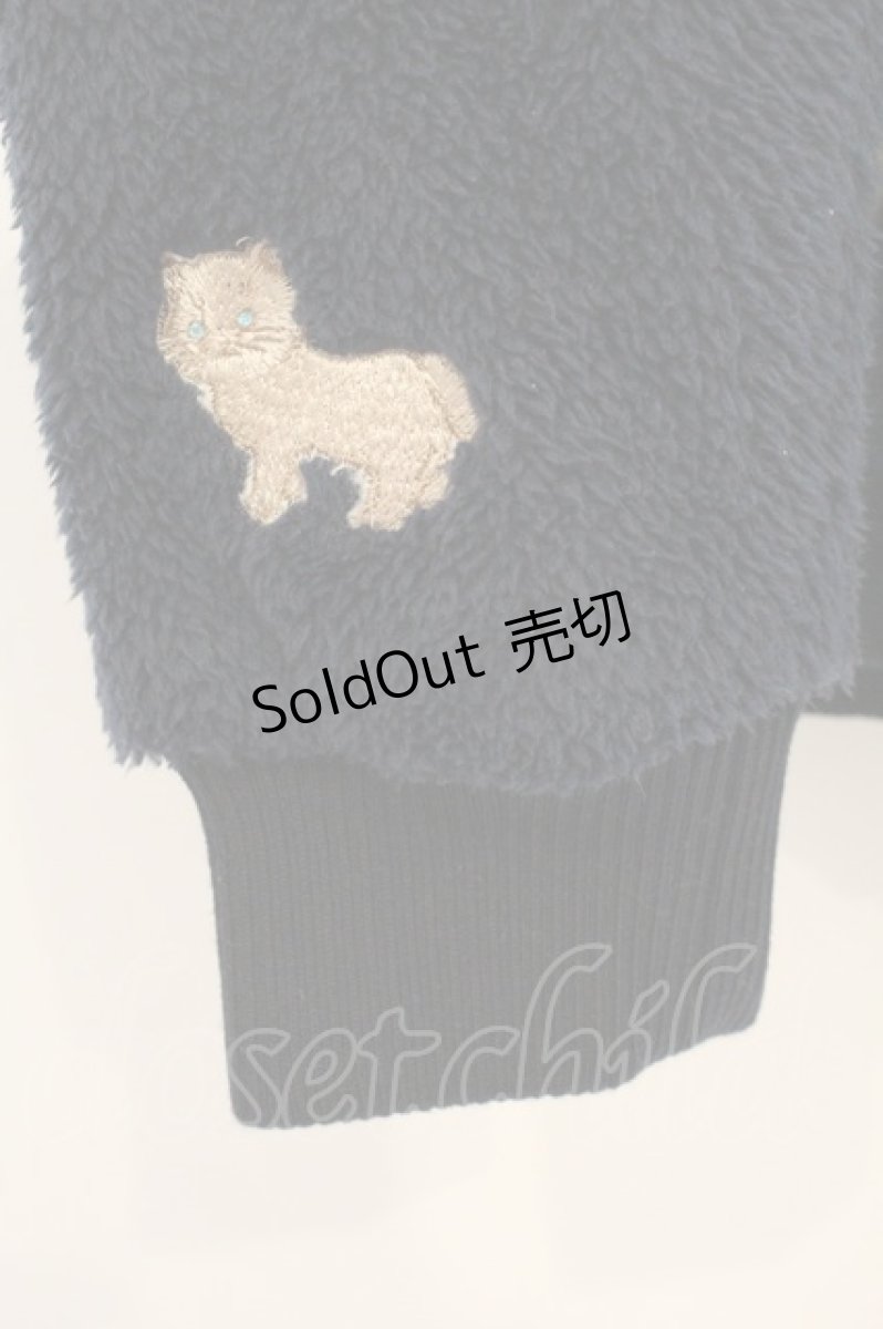 画像3: Franche Lippee / うじゃうじゃねこボアパーカー M ネイビー O-26-07-14-017-LO-JA-IG-OS (3)