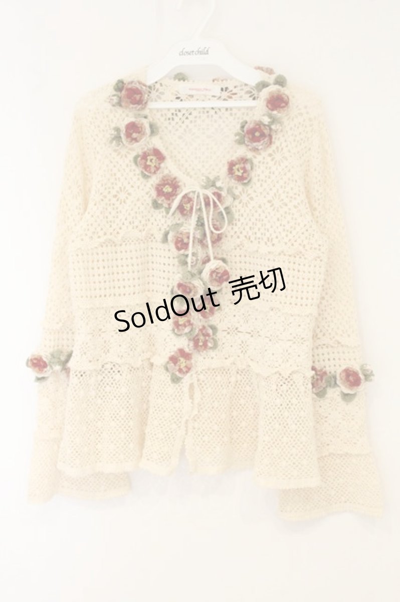 画像1: WONDERFUL WORLD / オールドローズモチーフニットカーディガン  アイボリー O-26-07-14-019-LO-TO-IG-OS (1)