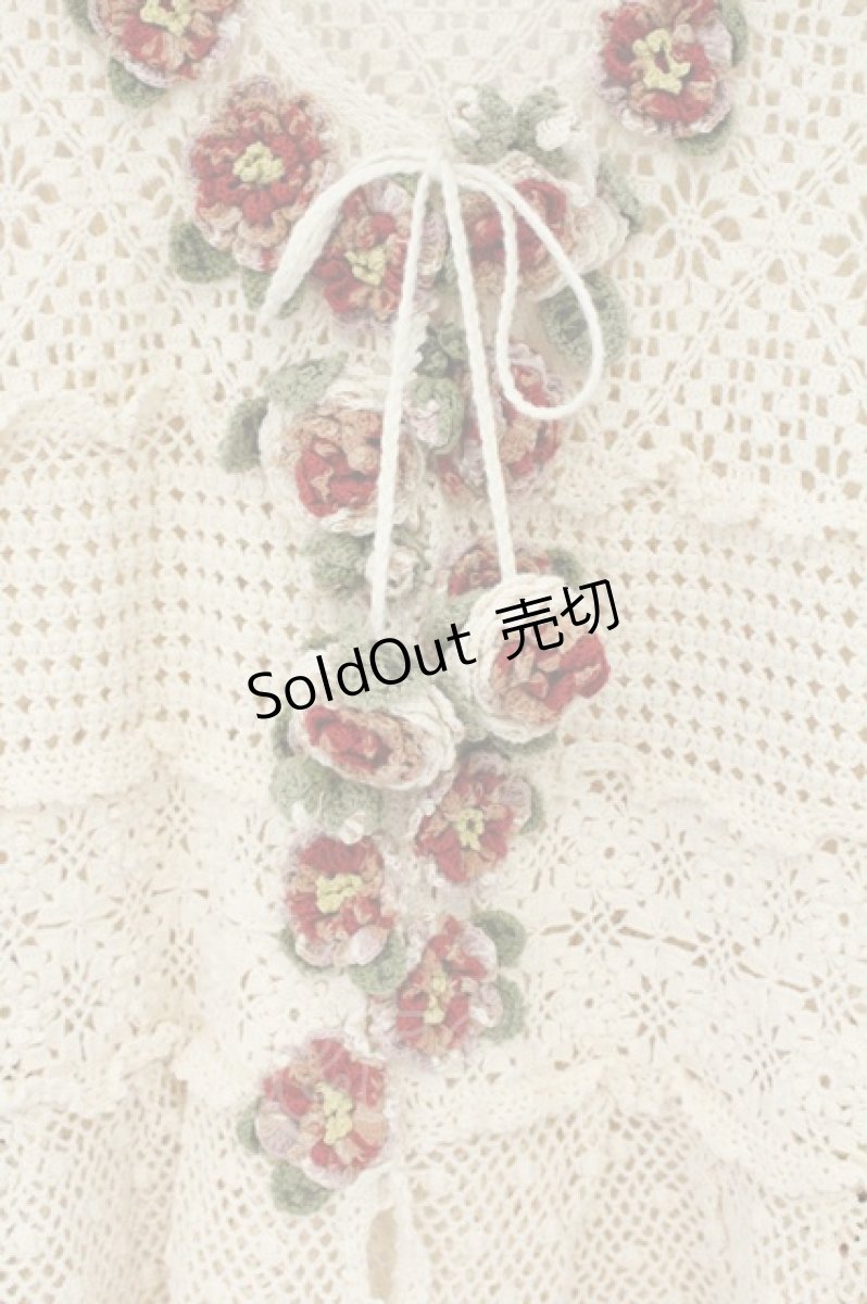 画像2: WONDERFUL WORLD / オールドローズモチーフニットカーディガン  アイボリー O-26-07-14-019-LO-TO-IG-OS (2)