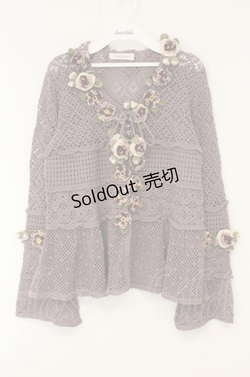 画像1: WONDERFUL WORLD / オールドローズモチーフニットカーディガン  パープル O-26-07-14-021-LO-TO-IG-OS (1)