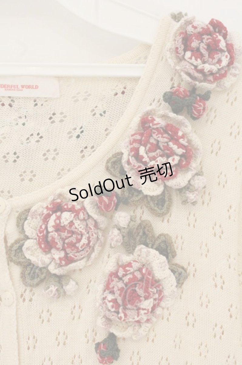 画像2: WONDERFUL WORLD / オールドローズモチーフ半袖ニットカーディガン  アイボリー O-26-07-14-022-LO-TO-IG-OS (2)