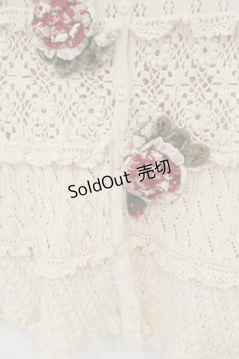 画像3: WONDERFUL WORLD / オールドローズモチーフ半袖ニットカーディガン  アイボリー O-26-07-14-022-LO-TO-IG-OS (3)