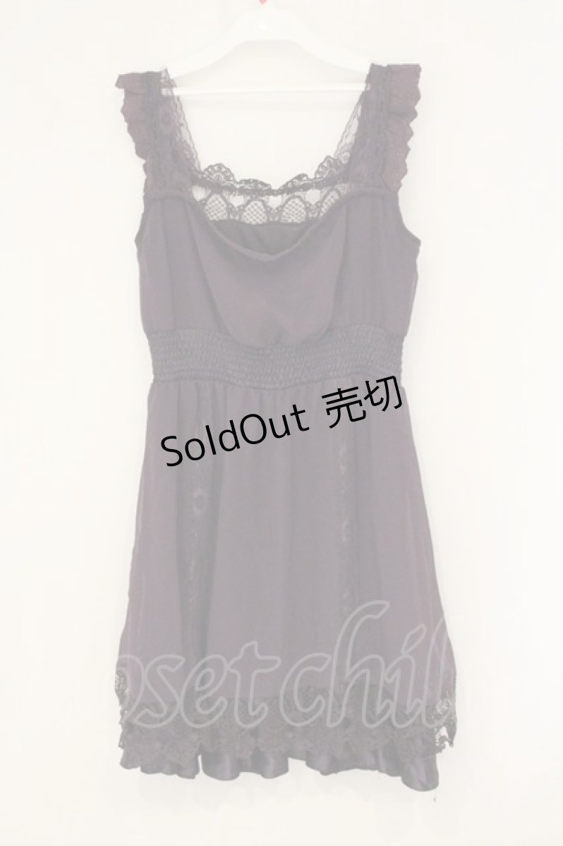 画像3: axes femme / レースシフォンキャミソールワンピース M パープル O-26-07-15-003-AX-OP-IG-OS (3)