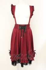 画像1: axes femme POETIQUE / リボン付きフリルサススカート M ワイン O-26-07-15-063-AX-SK-OW-OS (1)