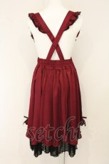 画像4: axes femme POETIQUE / リボン付きフリルサススカート M ワイン O-26-07-15-063-AX-SK-OW-OS (4)