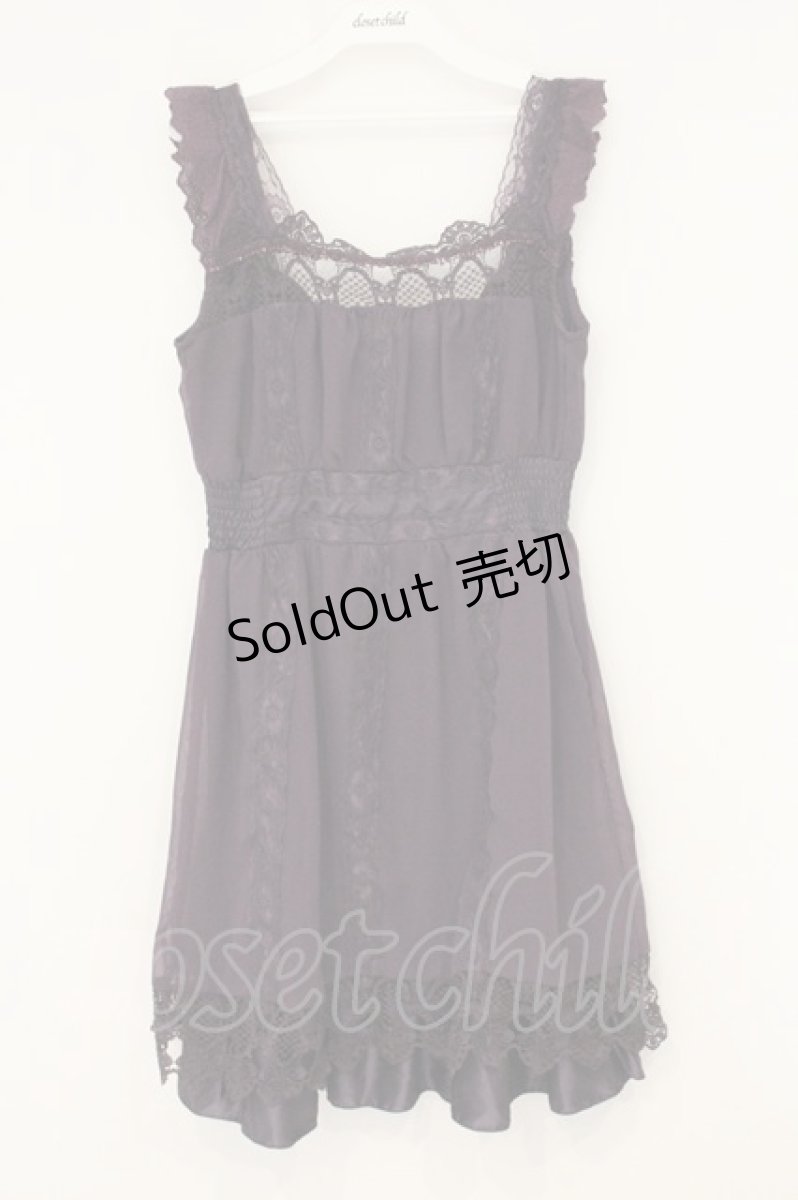 画像1: axes femme / レースシフォンキャミソールワンピース M パープル O-26-07-15-003-AX-OP-IG-OS (1)
