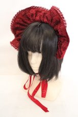 画像1: Chalmiere / ハーフボンネ  ワイン O-26-07-16-047-AX-AC-IG-OS (1)