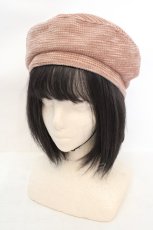 画像1: axes femme / バックリボンベレー帽  ピンクベージュ O-26-07-16-059-AX-AC-IG-OS (1)
