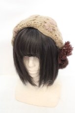 画像1: axes femme / レースMixニットベレー  モカ O-26-07-16-066-AX-AC-IG-OS (1)