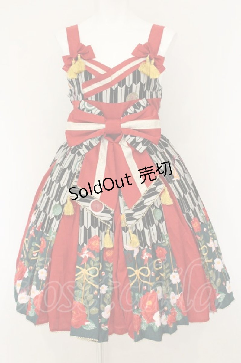 画像1: metamorphose / ハイカラ小町タックジャンパースカート  クロ系 O-26-07-18-024-ME-OP-IG-OS (1)