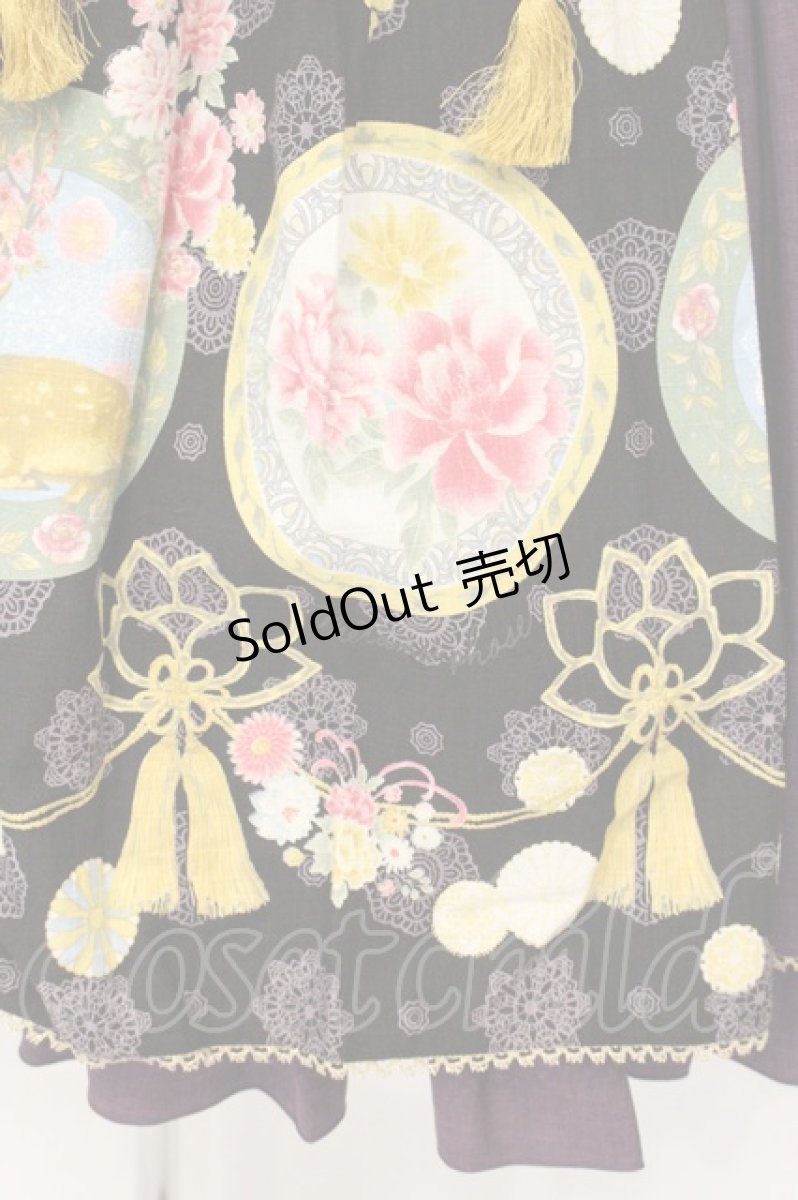 画像3: metamorphose / 花鹿の万華鏡タックジャンパースカート  パープル×クロ O-26-07-18-025-ME-OP-IG-OS (3)