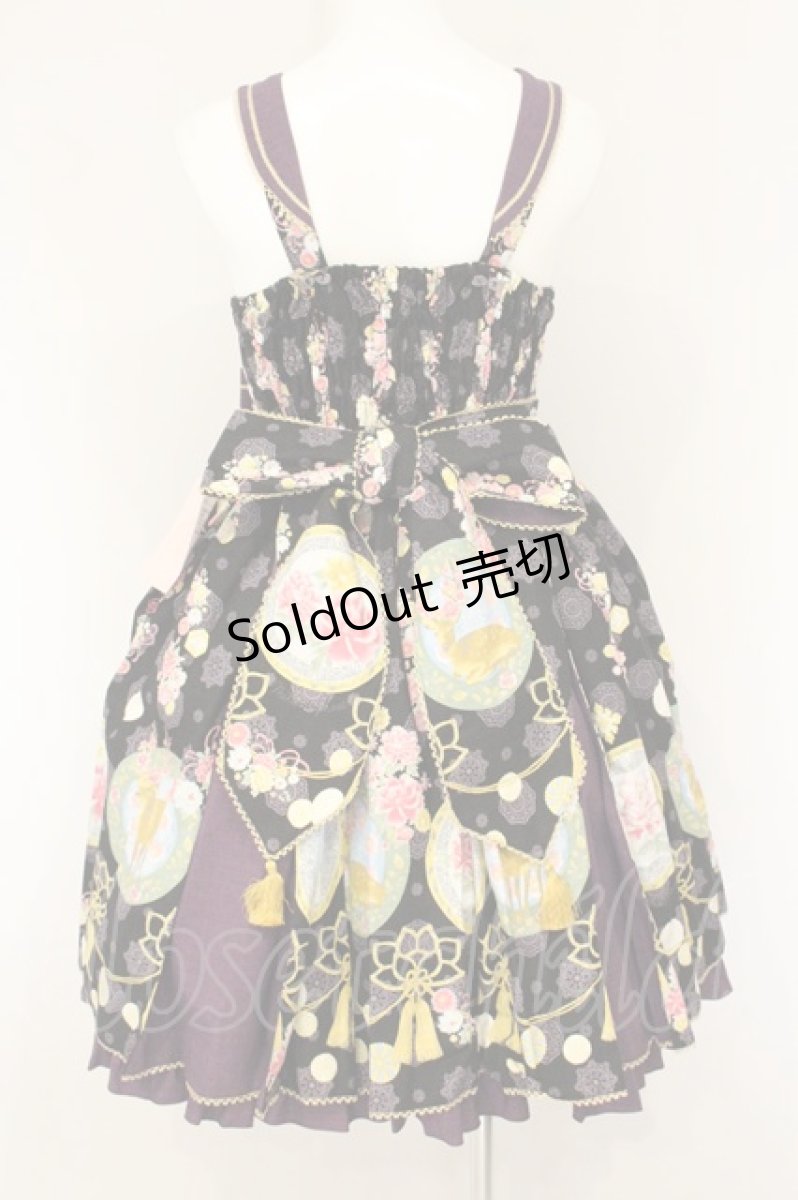 画像5: metamorphose / 花鹿の万華鏡タックジャンパースカート  パープル×クロ O-26-07-18-025-ME-OP-IG-OS (5)