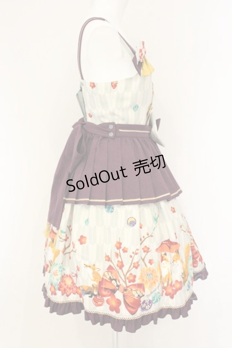 画像4: metamorphose / 春告げ鳥の恋うららペプラムジャンパースカート  グリーン系 O-26-07-18-026-ME-OP-IG-OS (4)