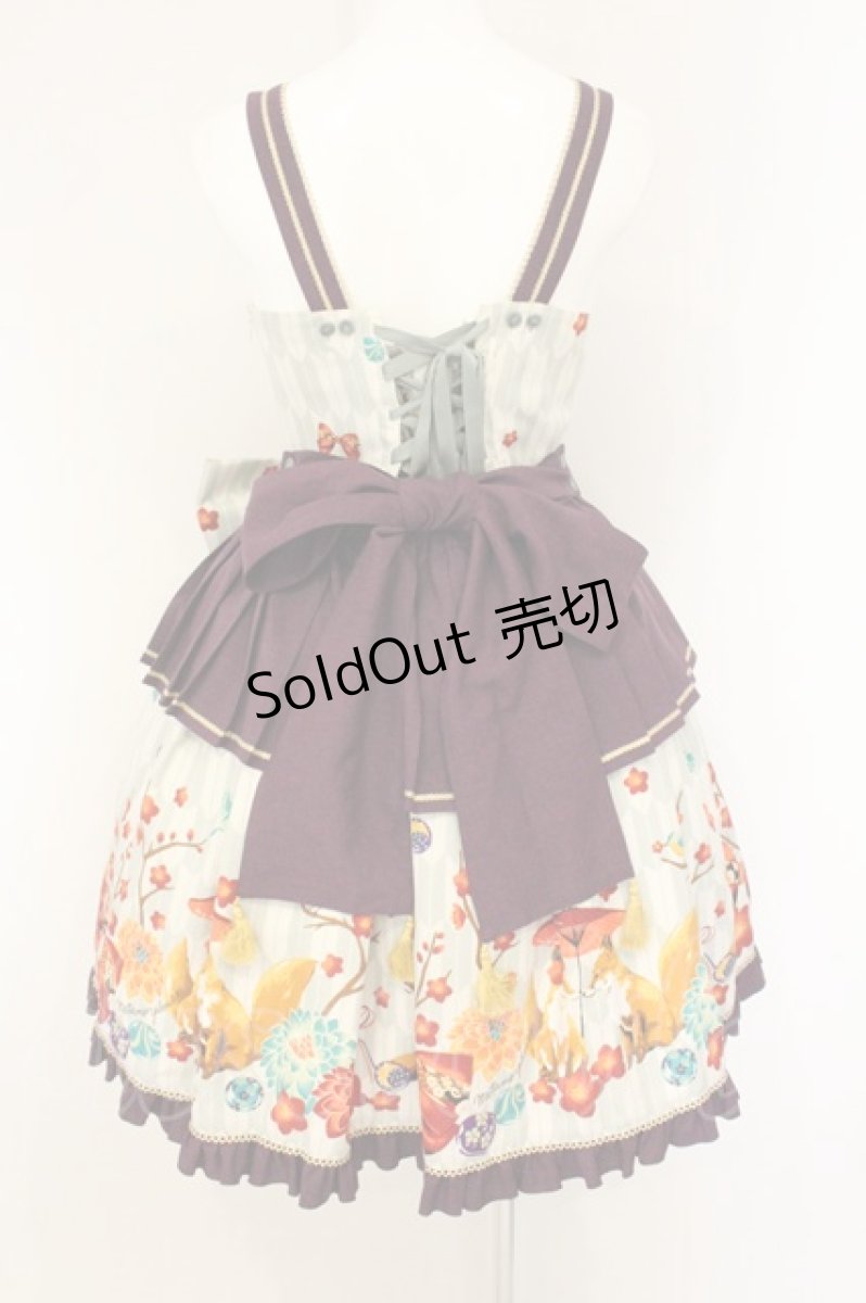 画像5: metamorphose / 春告げ鳥の恋うららペプラムジャンパースカート  グリーン系 O-26-07-18-026-ME-OP-IG-OS (5)