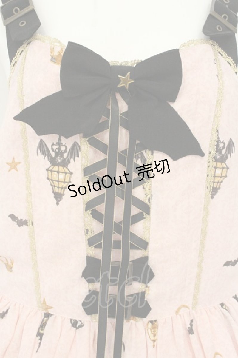 画像2: metamorphose / まいごの子猫と魔法のランタン ベルトジャンパースカート  ピンク O-26-07-18-030-ME-OP-IG-OS (2)