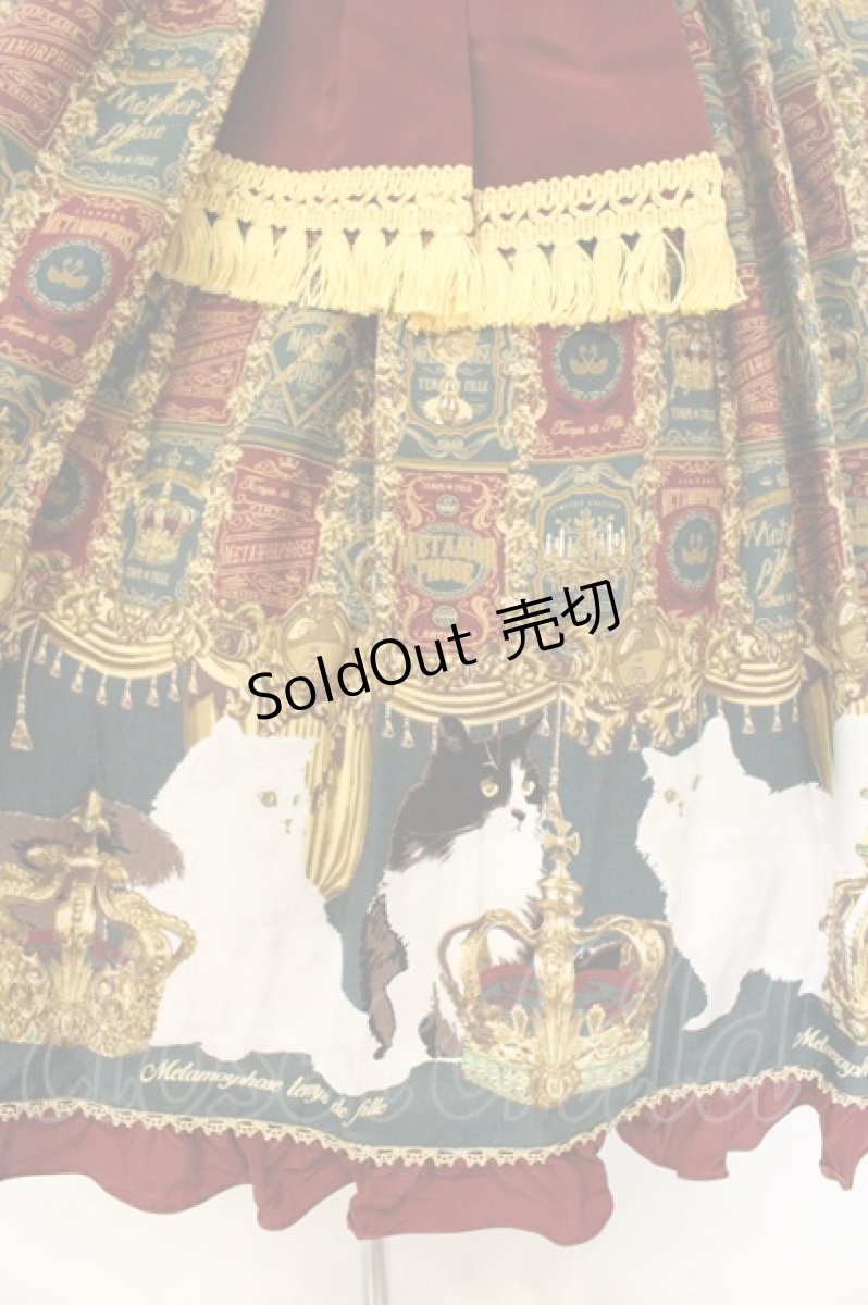 画像3: metamorphose / Royal Crown Cat リボンジャンパースカート  ワイン O-26-07-18-020-ME-OP-IG-OS (3)