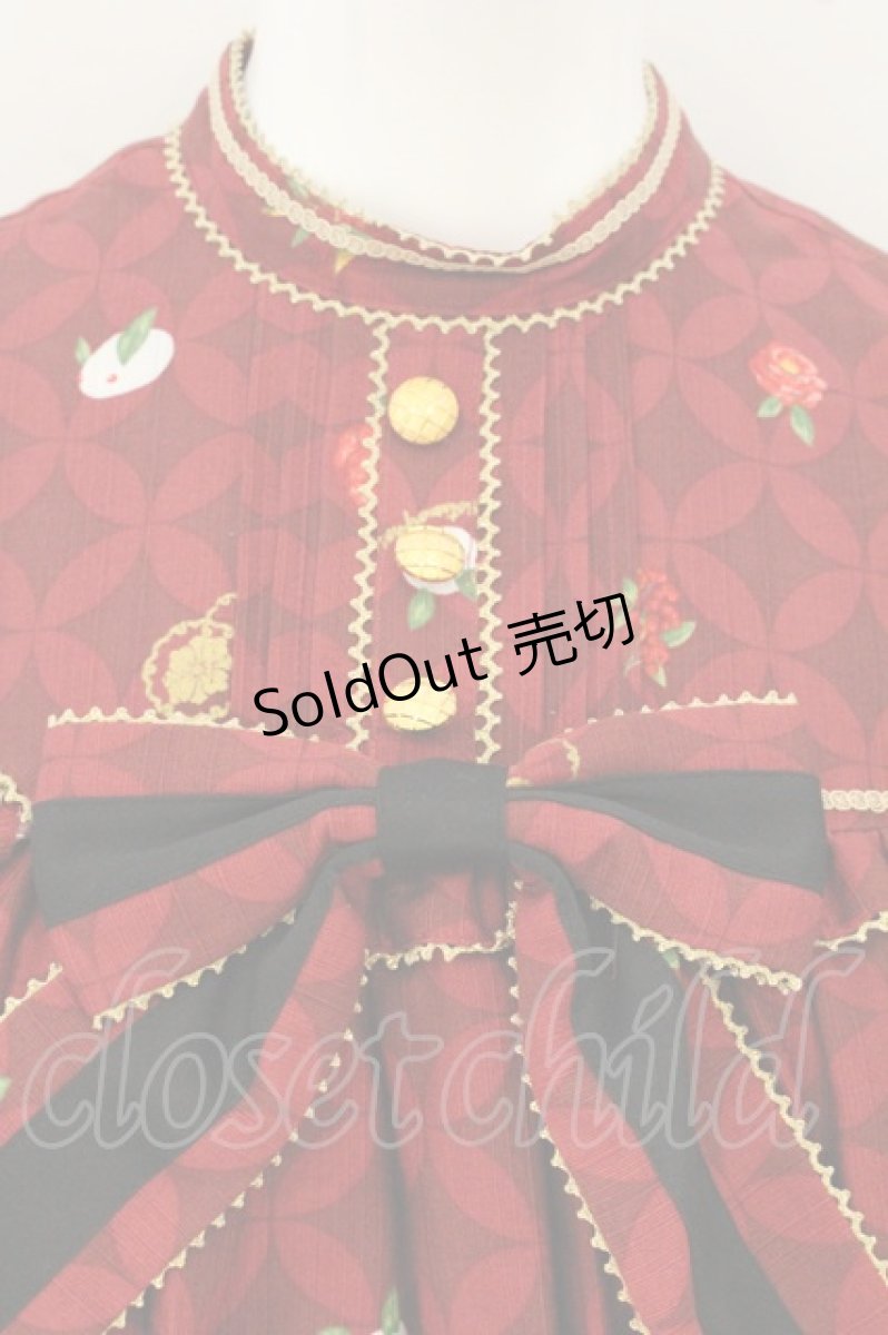 画像2: metamorphose / 風花のゆきうさぎAラインワンピース  アカ系 O-26-07-18-022-ME-OP-IG-OS (2)