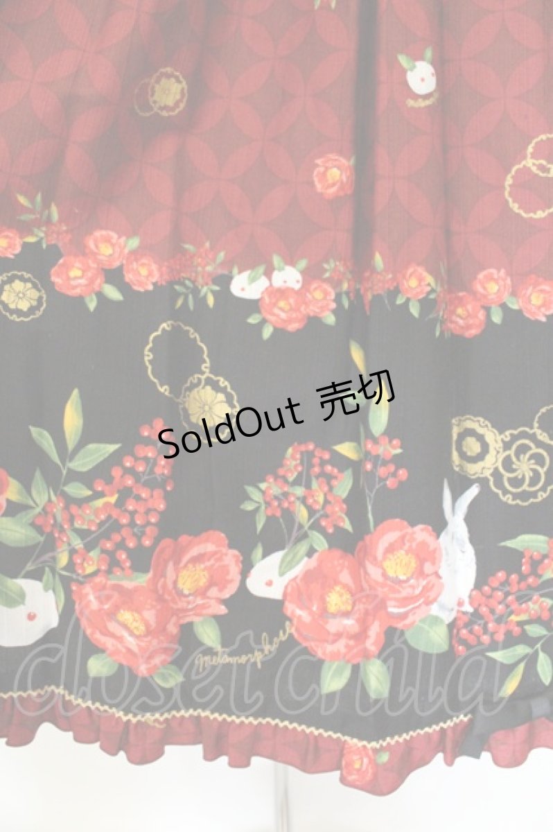 画像3: metamorphose / 風花のゆきうさぎAラインワンピース  アカ系 O-26-07-18-022-ME-OP-IG-OS (3)