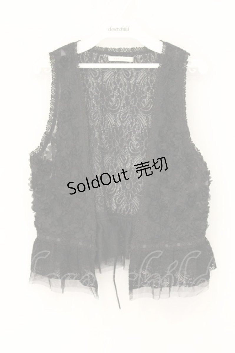 画像1: axes femme / 立体お花使いベスト M クロ O-26-07-19-038-AX-TO-OW-ZI (1)
