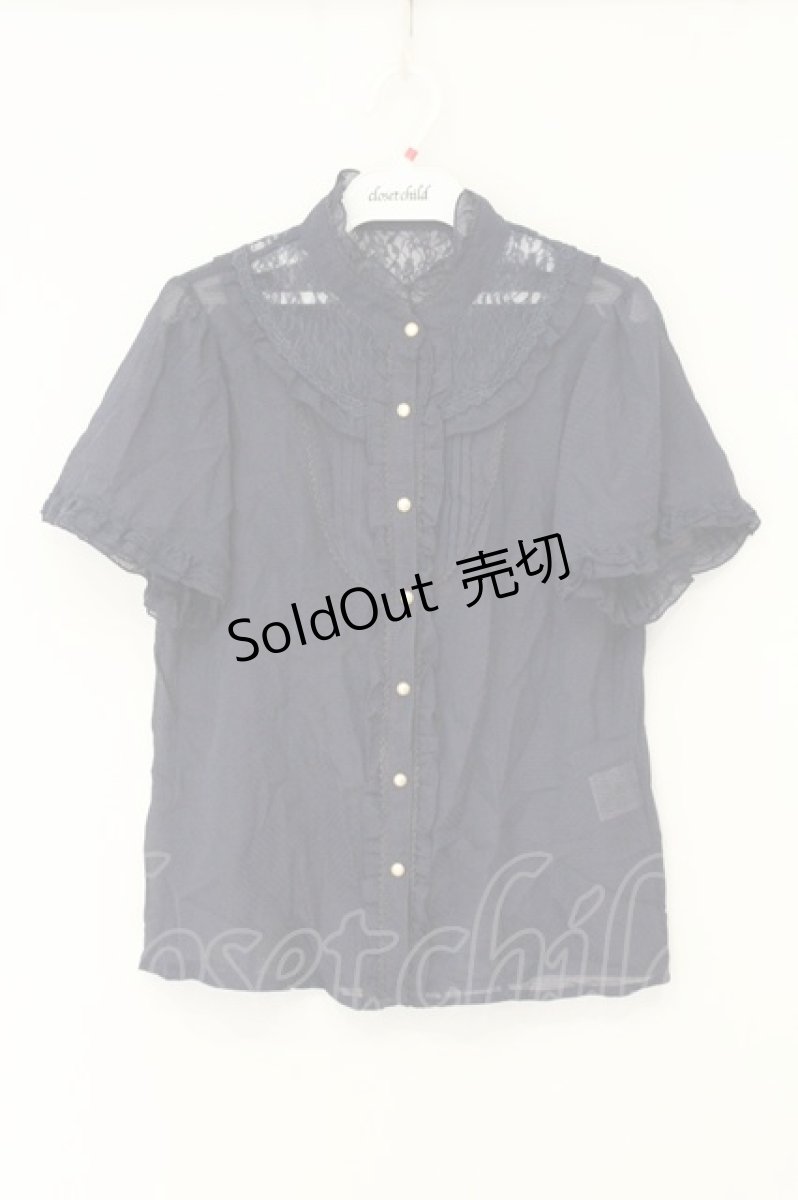 画像1: axes femme / W切り替えスタンドブラウス M パープル O-26-07-19-053-AX-BL-OW-OS (1)