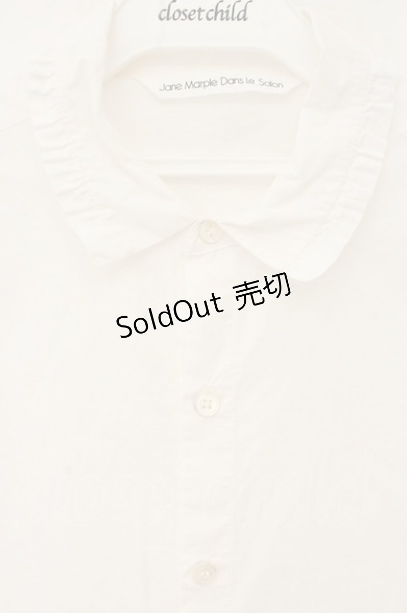 画像2: Jane Marple Dans Le Salon / Typewriter wrinkle shirt　ブラウス M シロ O-26-07-19-068-JM-BL-OW-OS (2)