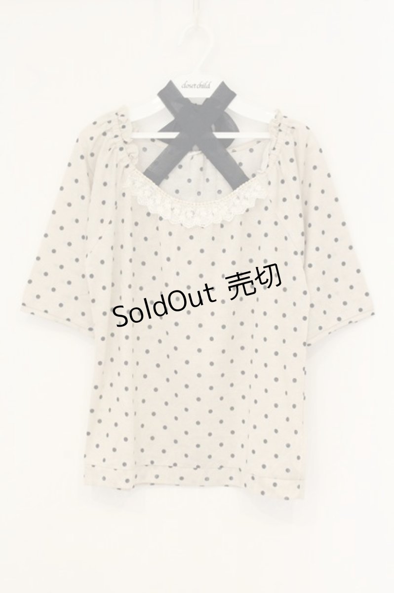 画像1: axes femme / ホルター付ドットプルオーバー M キナリ O-26-07-19-018-AX-TO-OW-OS (1)