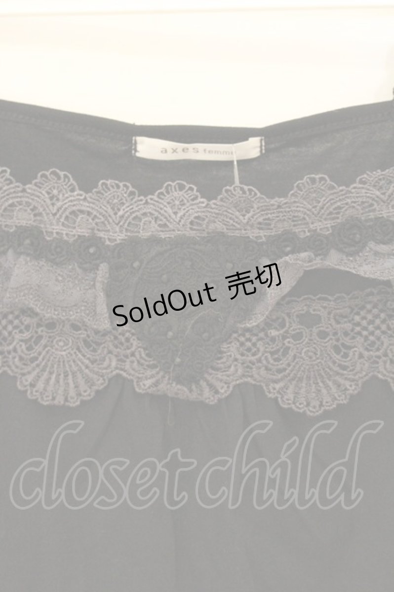画像2: axes femme / モチーフ付裾レースタンク M クロ O-26-07-19-020-AX-TO-OW-OS (2)